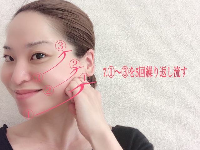 印象が変わる！スッキリ小顔を作る簡単「顔トレ」3つ