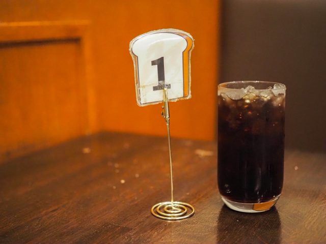 老舗喫茶店「コパン」アイスコーヒー