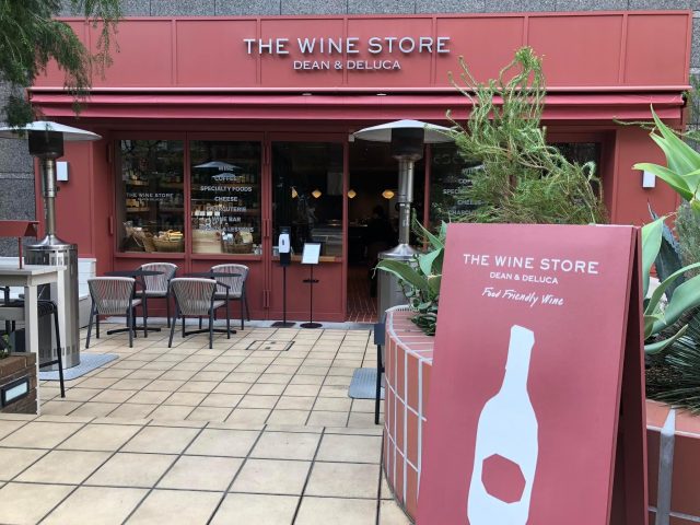 麻布十番 THE WINE STORE DEAN & DELUCA 外観