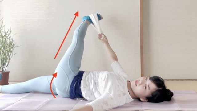 スッキリ美脚!ストレッチ・ピラティス