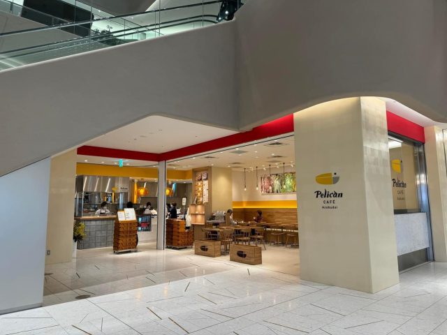 ペリカンカフェ 麻布台ヒルズ店