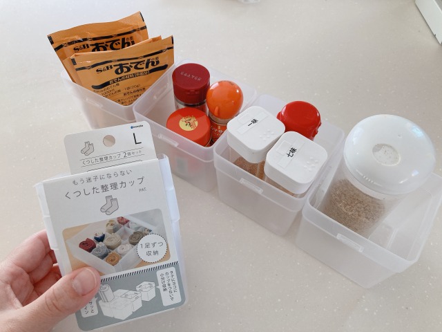 100均 くつした収納ホルダー