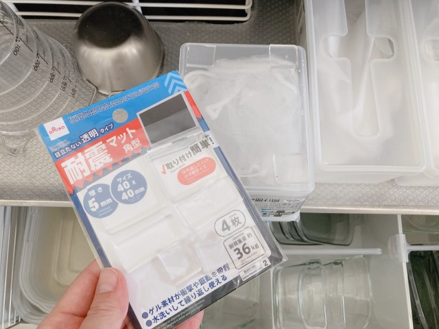 100均 耐震マット キッチン収納に活用
