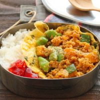 レンジキーマカレー