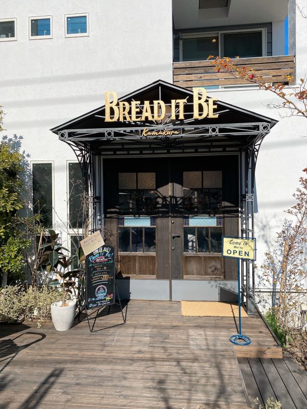 鎌倉 BREAD IT BE 外観