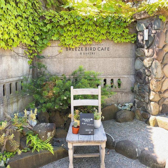鎌倉ブリーズバード カフェ&ベーカリー 看板