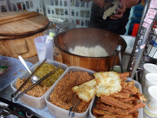 青島飯糰（チンダオファントン）の具