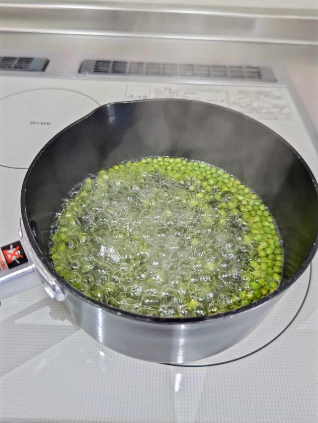 山椒の実
