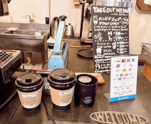 カフェのメニュー表