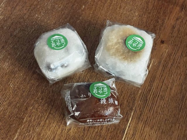 エコ活おやつ
