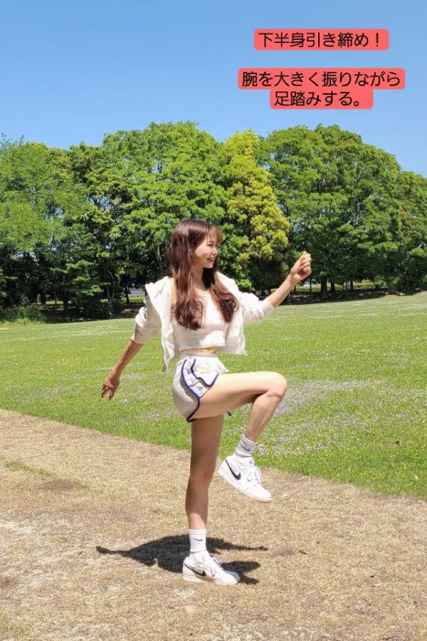 ウォーキングするメグローサさん