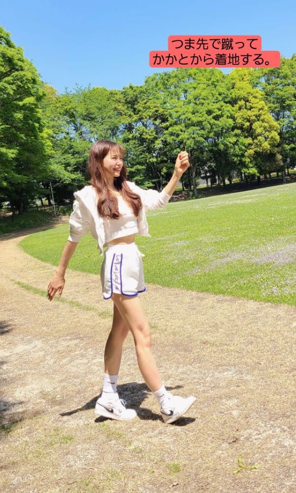 ウォーキングするメグローサさん