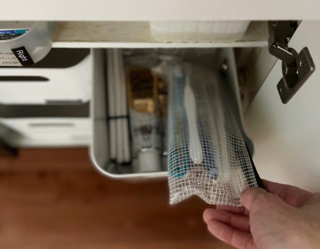 洗面台の下収納 IKEA VARIERA ヴァリエラ ボックス