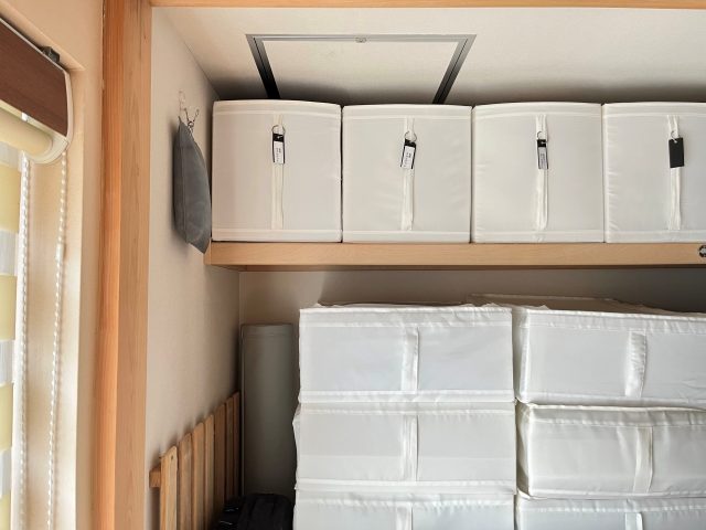 IKEA SKUBB スクッブ 収納ケース