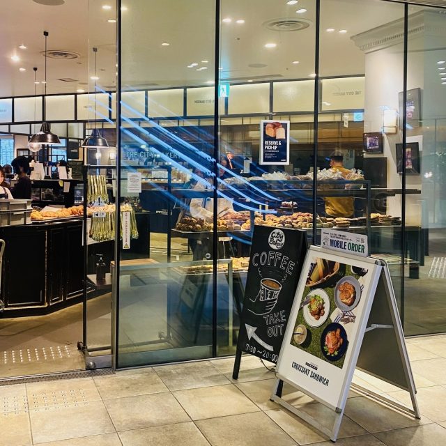 THE CITY BAKERY グランフロント大阪 外観入口