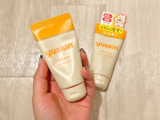 「ユースキンAa 80g」