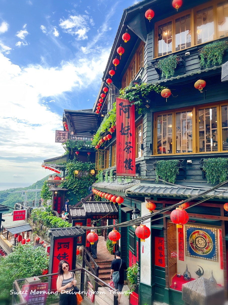 千と千尋の神隠し：台湾 九份