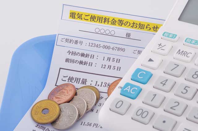 夏休みの出費を抑える！知っておきたい節約テクニック3つ
