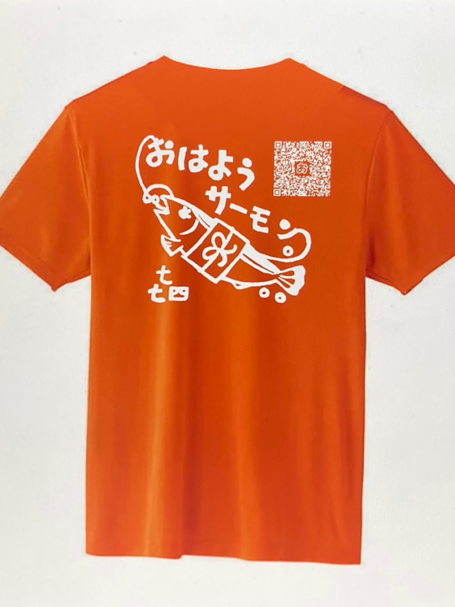 おはようサーモン Tシャツ