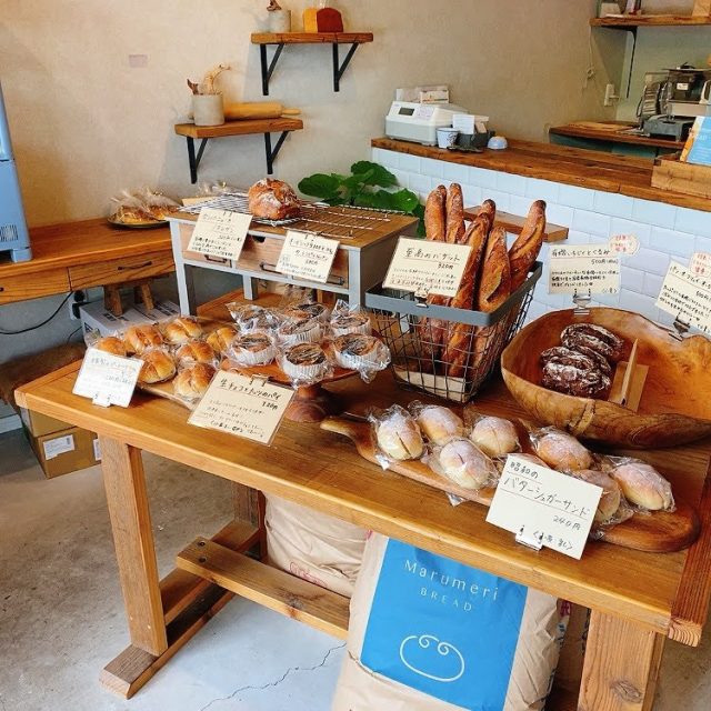 兵庫県西宮 「Marumeri BREAD(マルメリブレッド)」