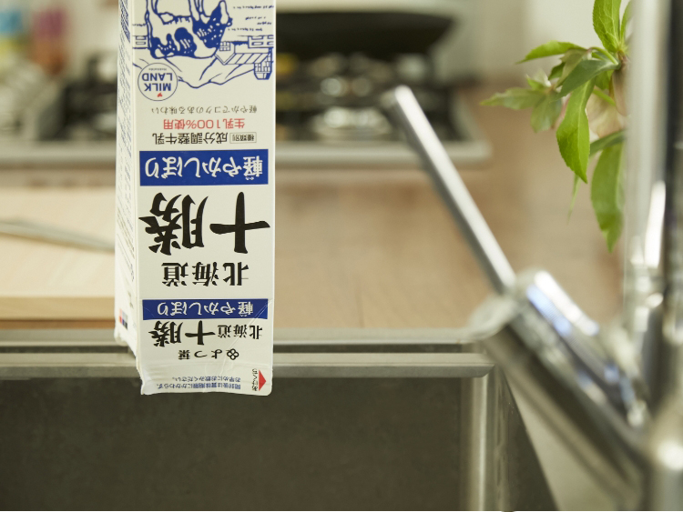 狭いキッチンを使いやすく!調理スペースを確保できる名品5選