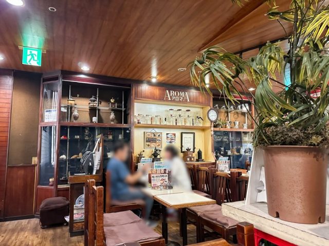 老舗珈琲店「アロマ珈琲」 店内