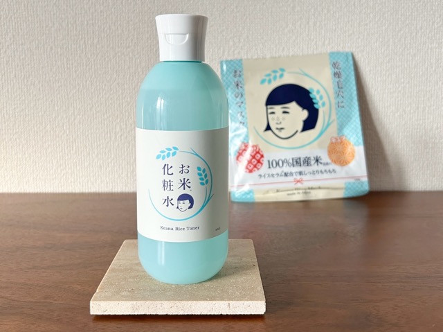 毛穴撫子 お米の化粧水