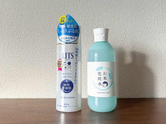 ドラッグストアにGO！日焼けしたら「したいこと」「避けたいこと」