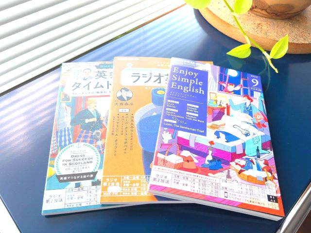 英語を始めたい方必見！コーチおすすめの「初心者でも始めやすい」学習方法