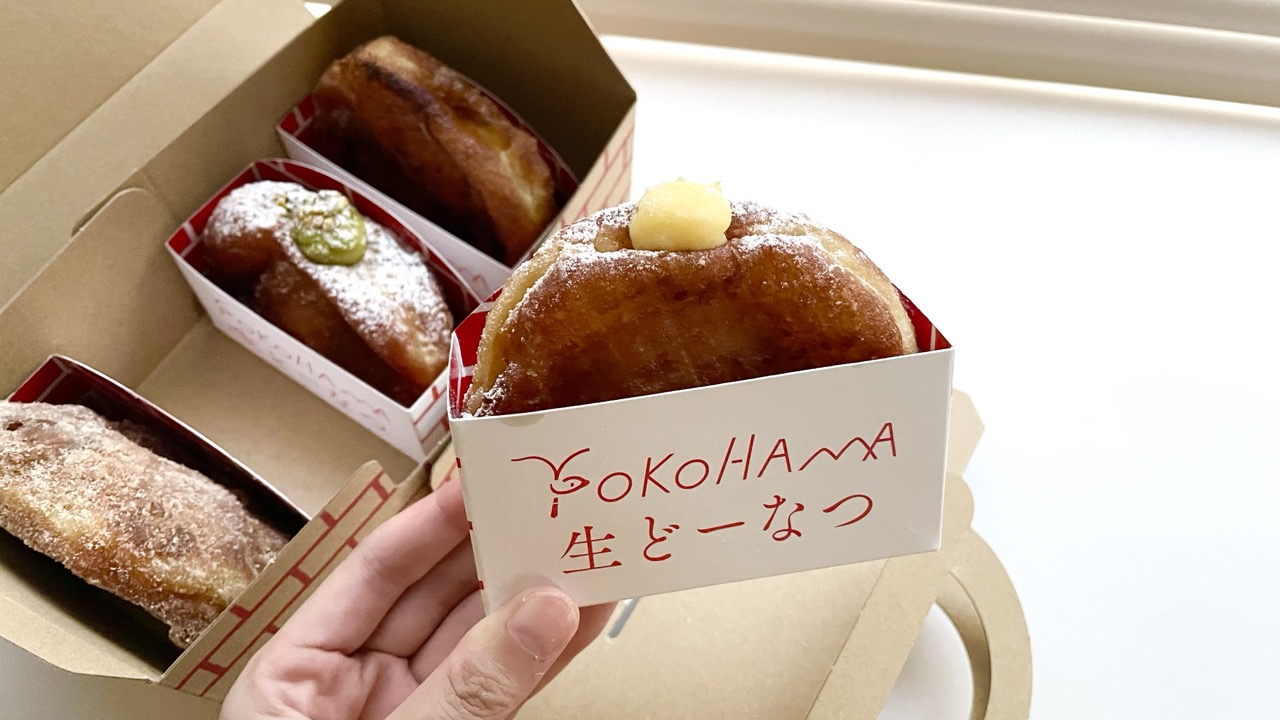 もっちりなめらか…絶品生どーなつ！「パティスリー・ストラスブール」
