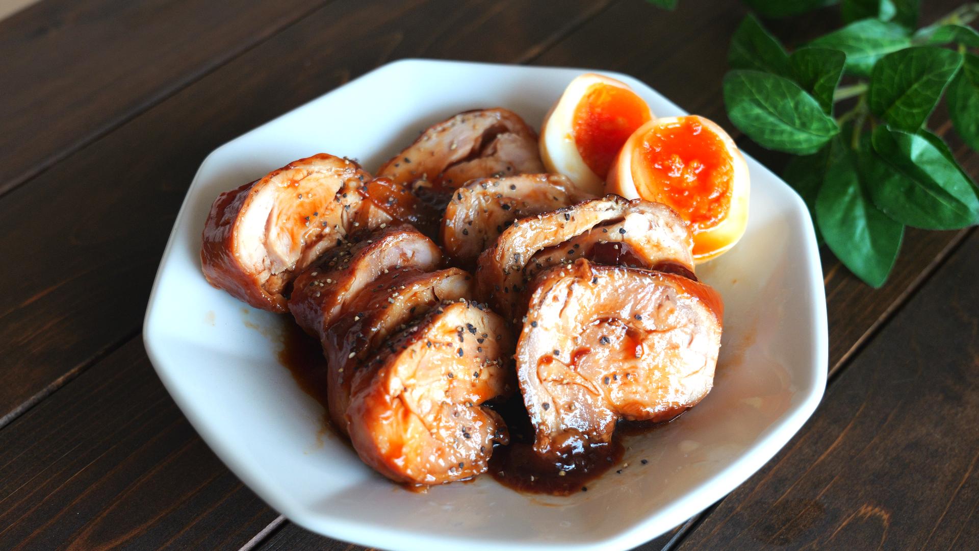 スイッチを押すだけ！ほったらかしで完成「炊飯器で鶏チャーシュー」♪