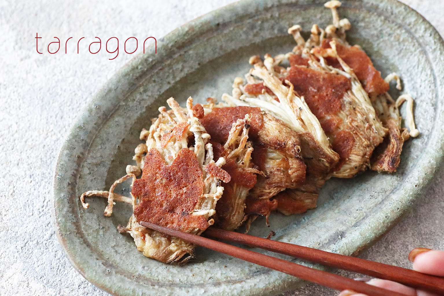 簡単カリカリッ！押しながら焼くだけ「えのきとチーズのぺたんこ焼き」