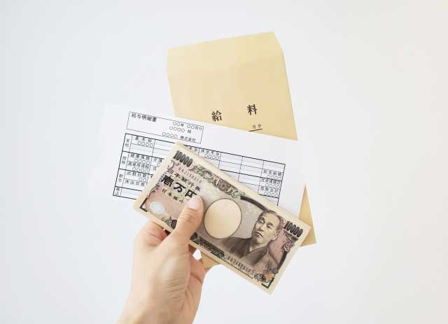 知っておきたい！毎月の「給与明細」で見るべき項目【社会保険編】