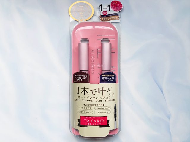 TAKAKOさん監修の「AIマスカラ」