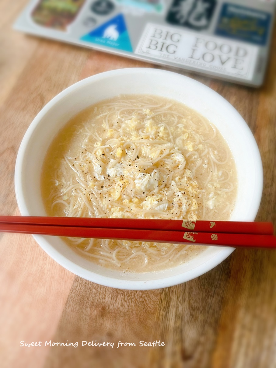 かきたまにゅうめん