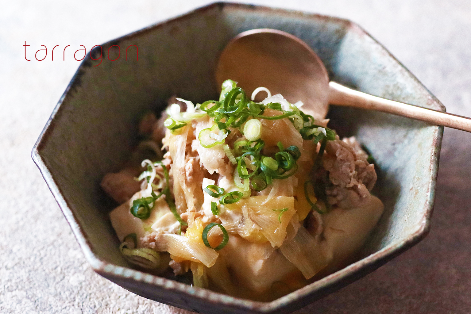 レンジで簡単！10分であつあつ「肉豆腐」