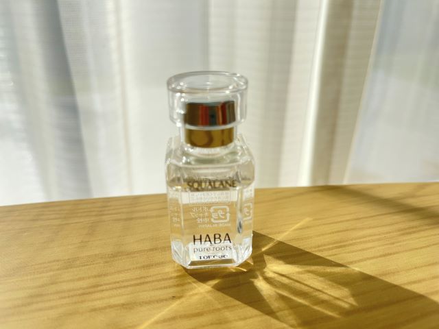 高保湿なのにベタつかない！肌の潤いをキープする HABA 高品位「スクワラン」