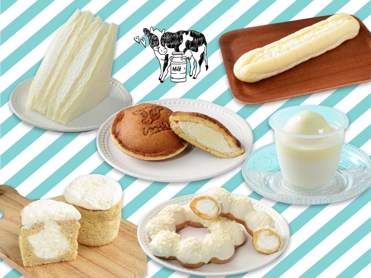クリーム好き必食！ローソン×生クリーム専門店「Milk」コラボ商品