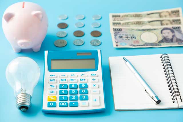 お金のプロがアドバイス！「年末年始の出費」を抑える3つのコツ