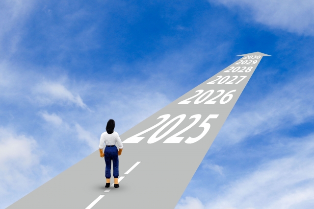 2025年から2026年へ進むイメージ