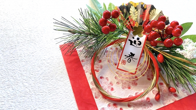 【あけましておめでとう！】2025年1月の運気が良い日とは？