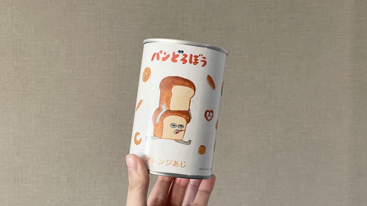保存期間5年！かわいくて美味しい「パンどろぼう」の缶入りパン