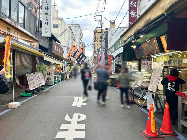 築地場外市場