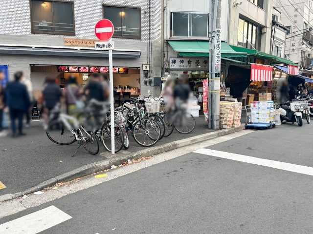 築地場外市場