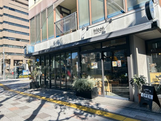 勝どき「tricot. bakery and cafe」外観