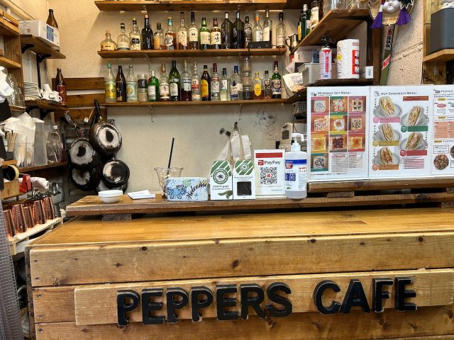 築地 SUKIJI PEPPERS CAFE