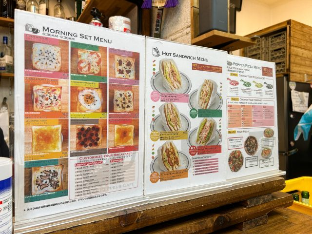 TSUKIJI PEPPERS CAFE モーニングセット