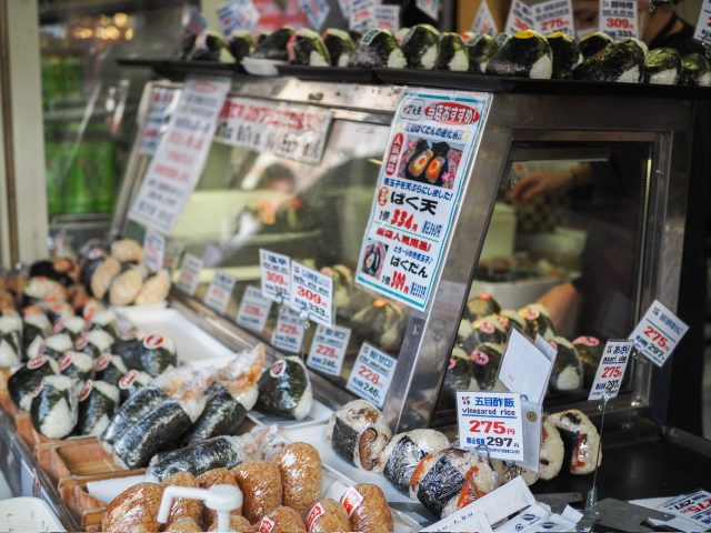 築地 おにぎり 丸豊