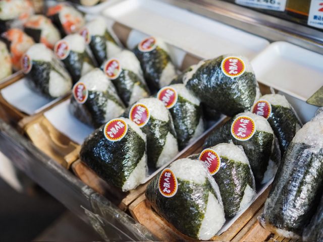 築地 おにぎり 丸豊
