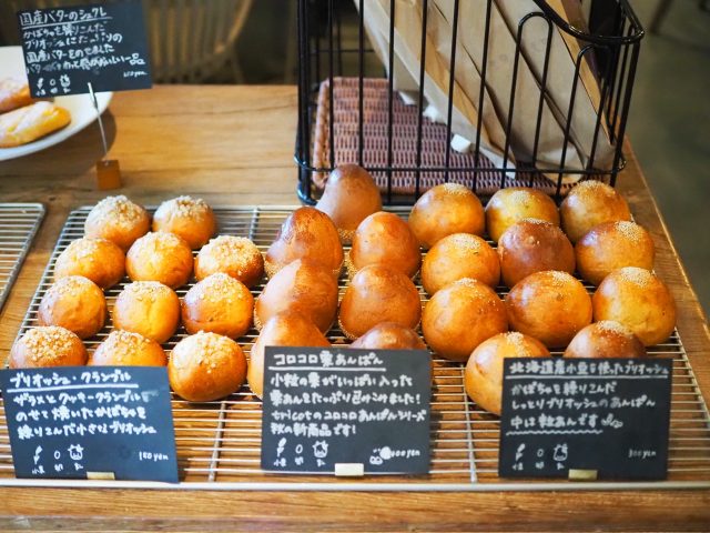 勝どき「tricot. bakery and cafe」パン